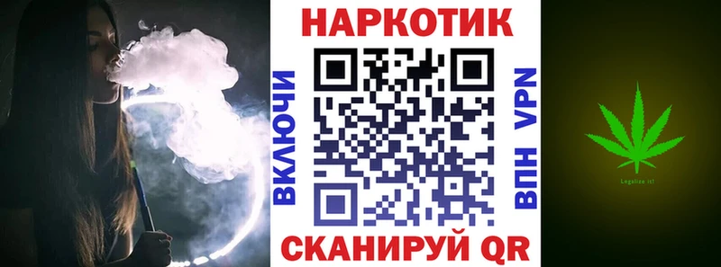 Названия наркотиков Ялуторовск COCAIN  МАРИХУАНА  Метамфетамин  Гашиш  МЕФ 