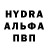 Экстази MDMA Ivan Mitlin