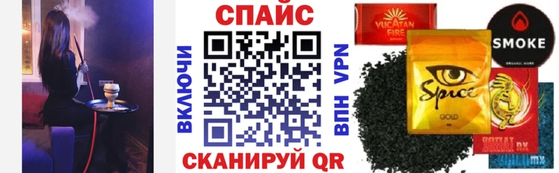 Бутират вода Ялуторовск