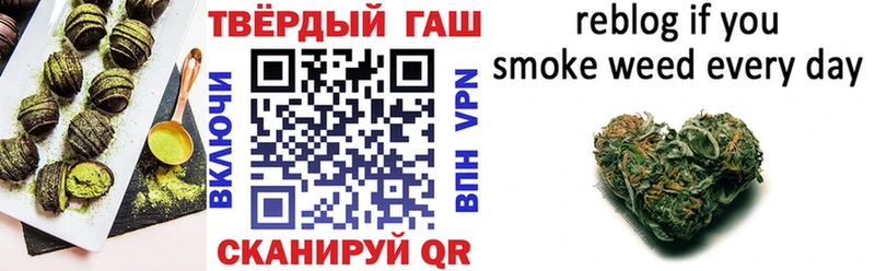 Еда ТГК марихуана  закладка  Ялуторовск 