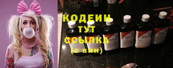 дурь Абаза
