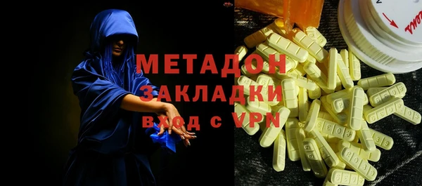 твердый Абинск