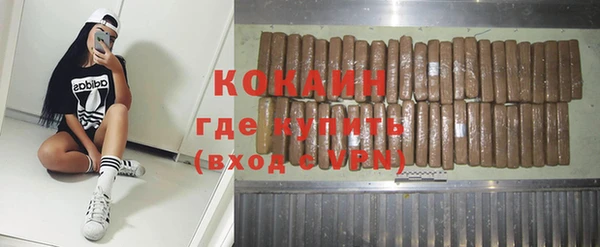 дурь Абаза