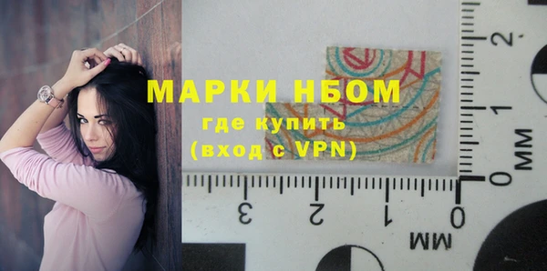 дурь Абаза