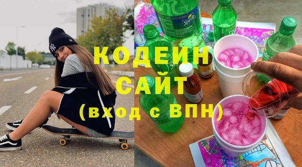 дурь Абаза