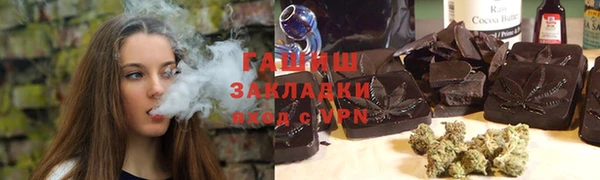 твердый Абинск