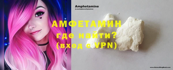 твердый Абинск
