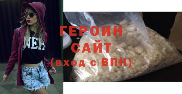 кокс Арсеньев