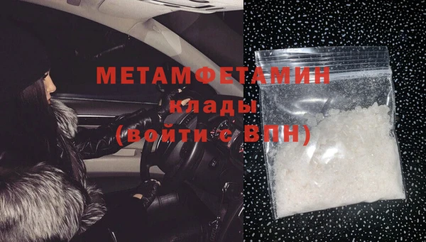 метадон Алзамай
