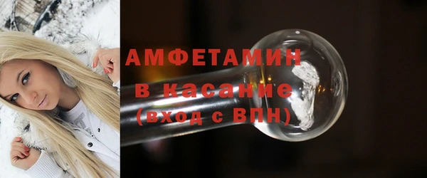 дурь Абаза