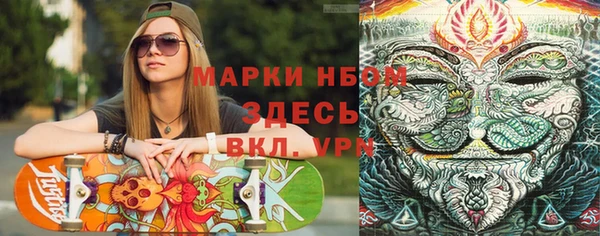 дурь Абаза