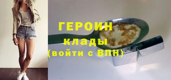 твердый Абинск