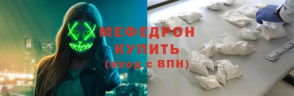 дурь Абаза
