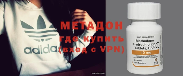 метадон Алзамай