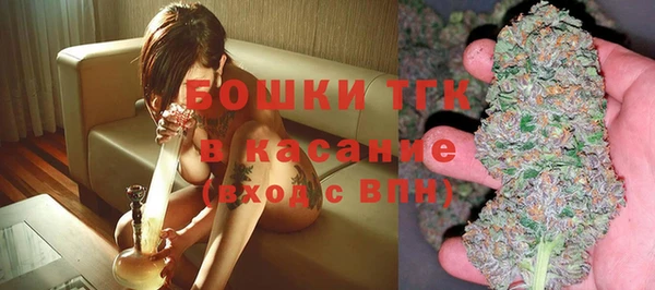твердый Абинск