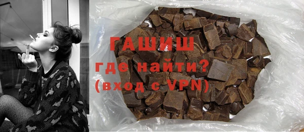 амф Наволоки