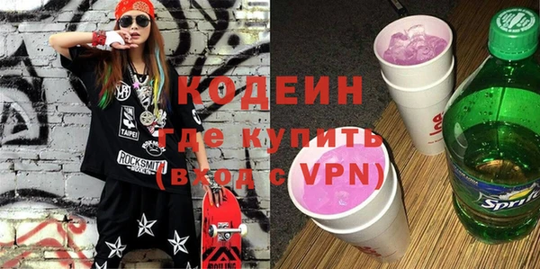 дурь Абаза