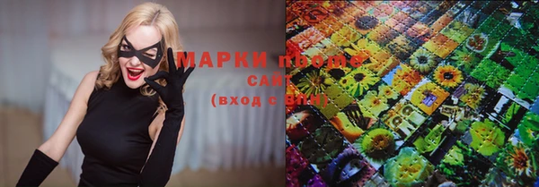 дурь Абаза