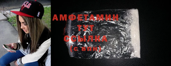 дурь Абаза