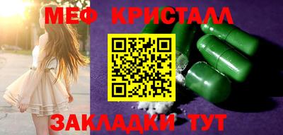 спиды Донской