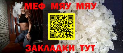 марки lsd Донецк