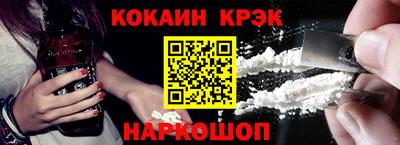 меф VHQ Дубна