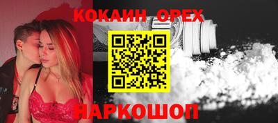 меф VHQ Дубна