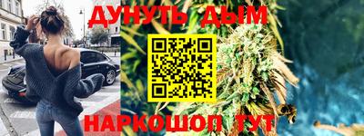 спиды Донской