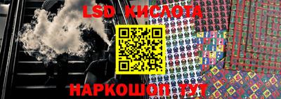 спиды Донской
