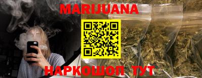 меф VHQ Дубна