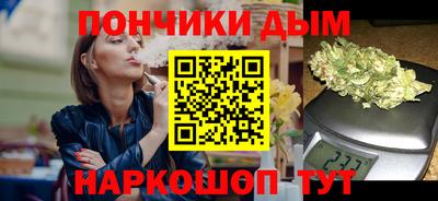 меф VHQ Дубна