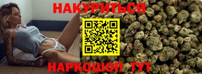 марки lsd Донецк