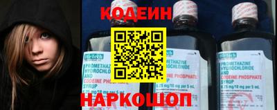 меф VHQ Дубна