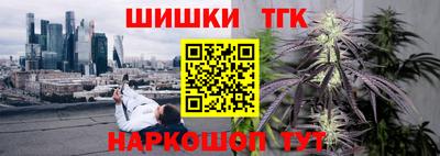 марки lsd Донецк