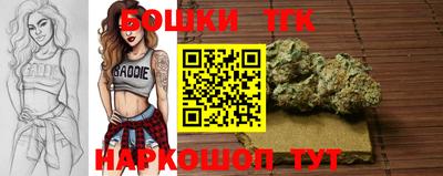 спиды Донской