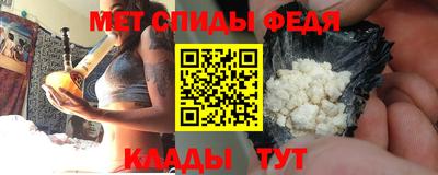 марки lsd Донецк