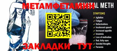марки lsd Донецк