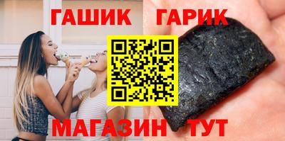 спиды Донской