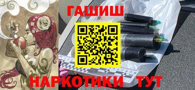 меф VHQ Дубна