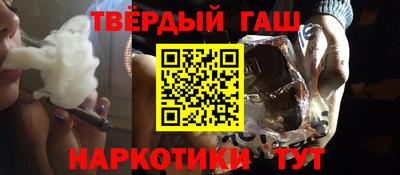 меф VHQ Дубна