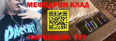 марки lsd Донецк