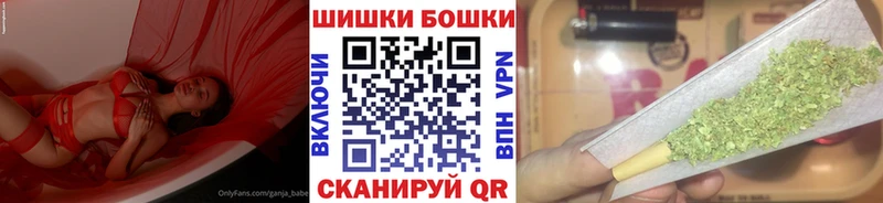 Марихуана Amnesia  Ялуторовск 